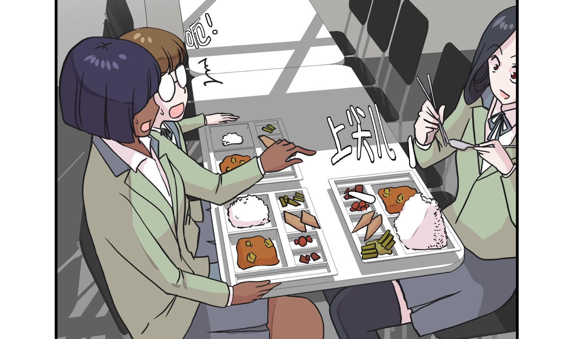 第26话 爱你(1/2)-第26话