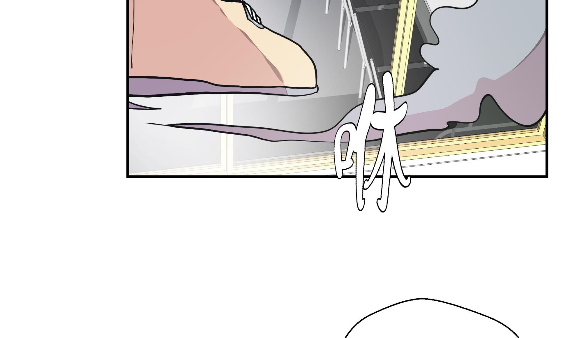 第26话 爱你(1/2)-第26话