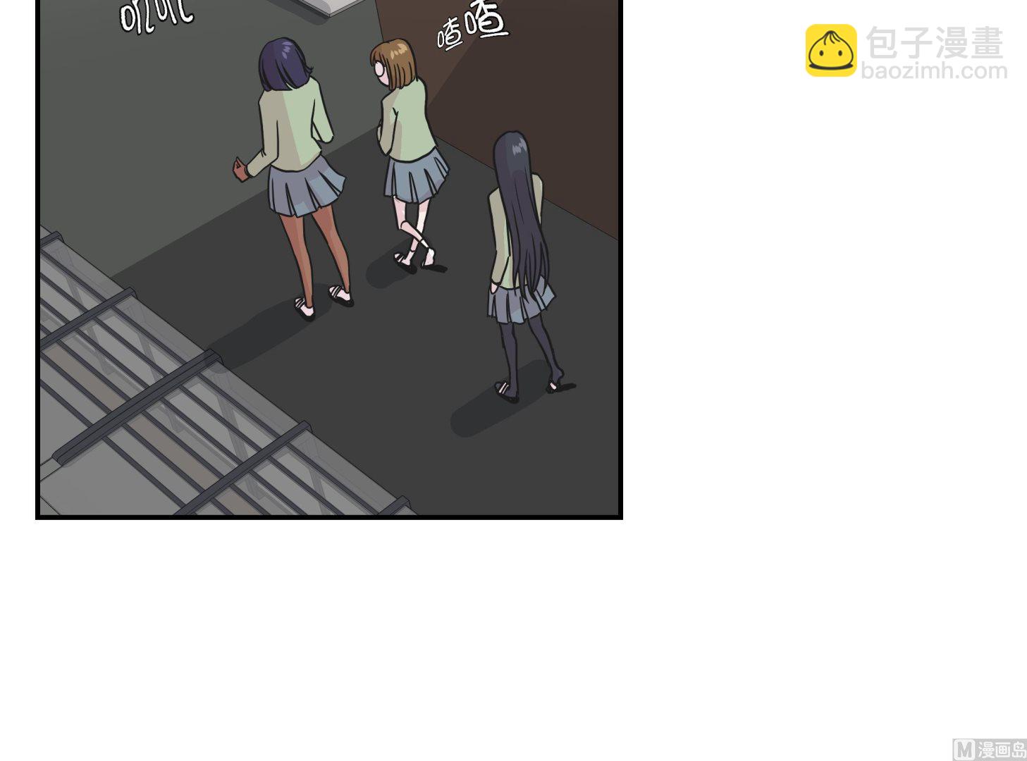 第26话 爱你(1/2)-第26话