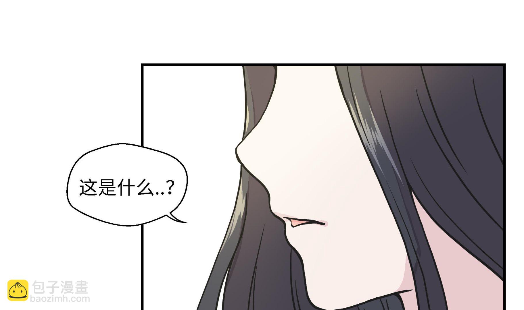 第26话 爱你(1/2)-第26话