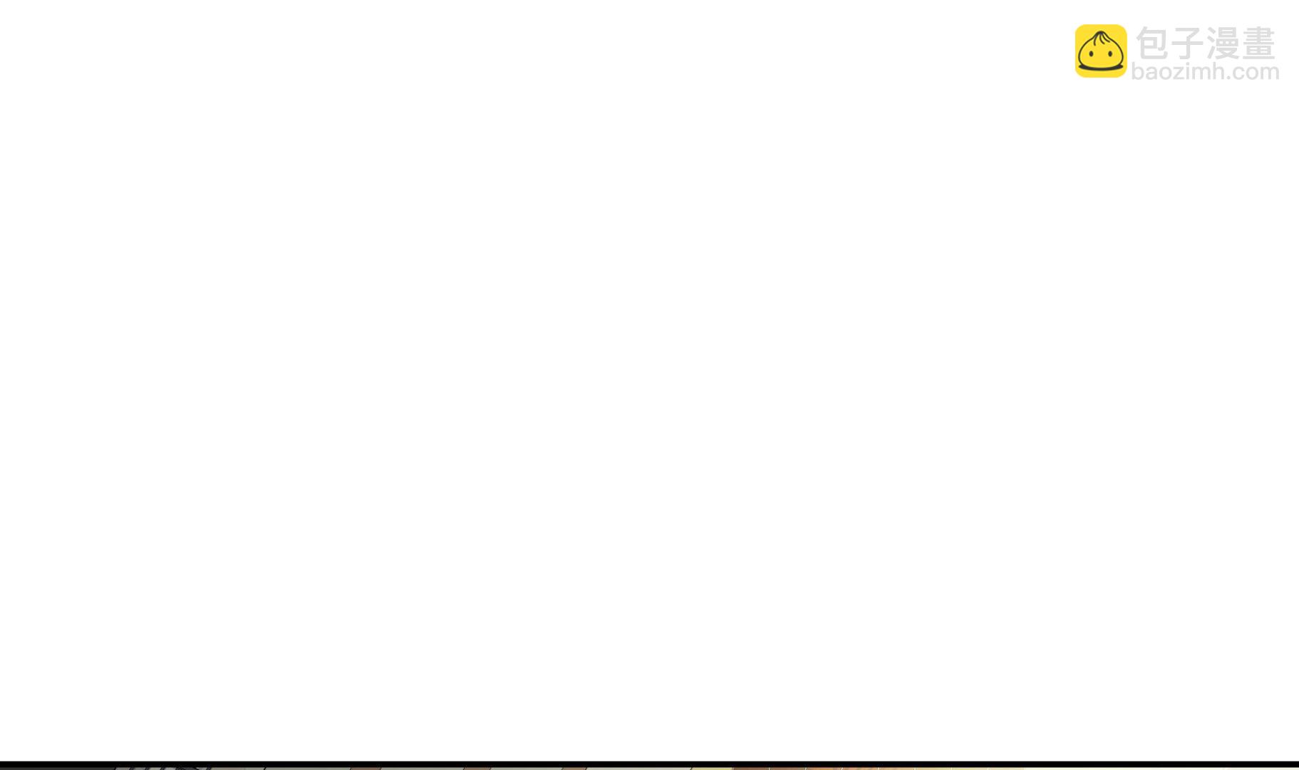 第28话 他没有发现(1/2)-第28话