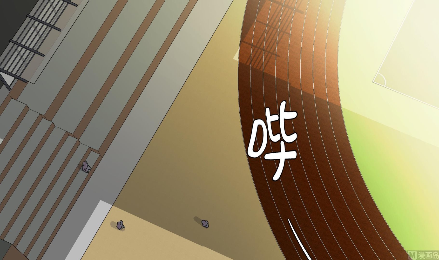 第28话 他没有发现(1/2)-第28话