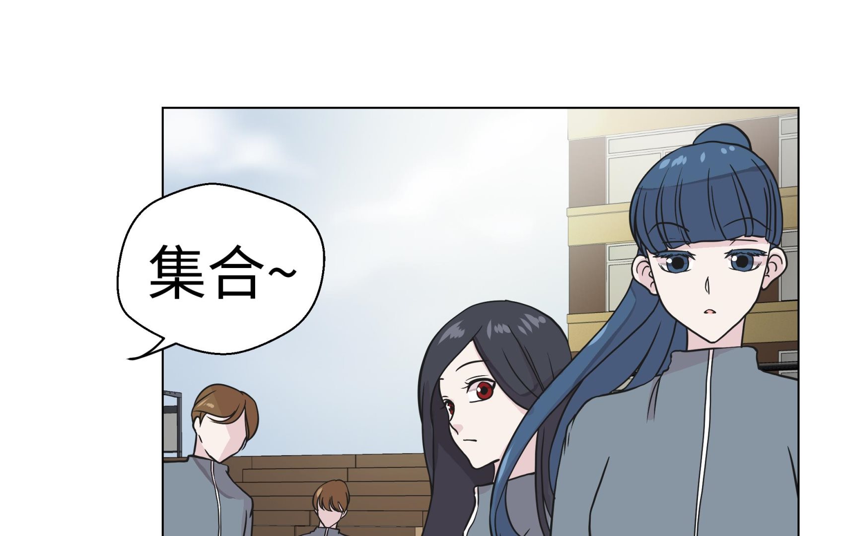 第28话 他没有发现(1/2)-第28话