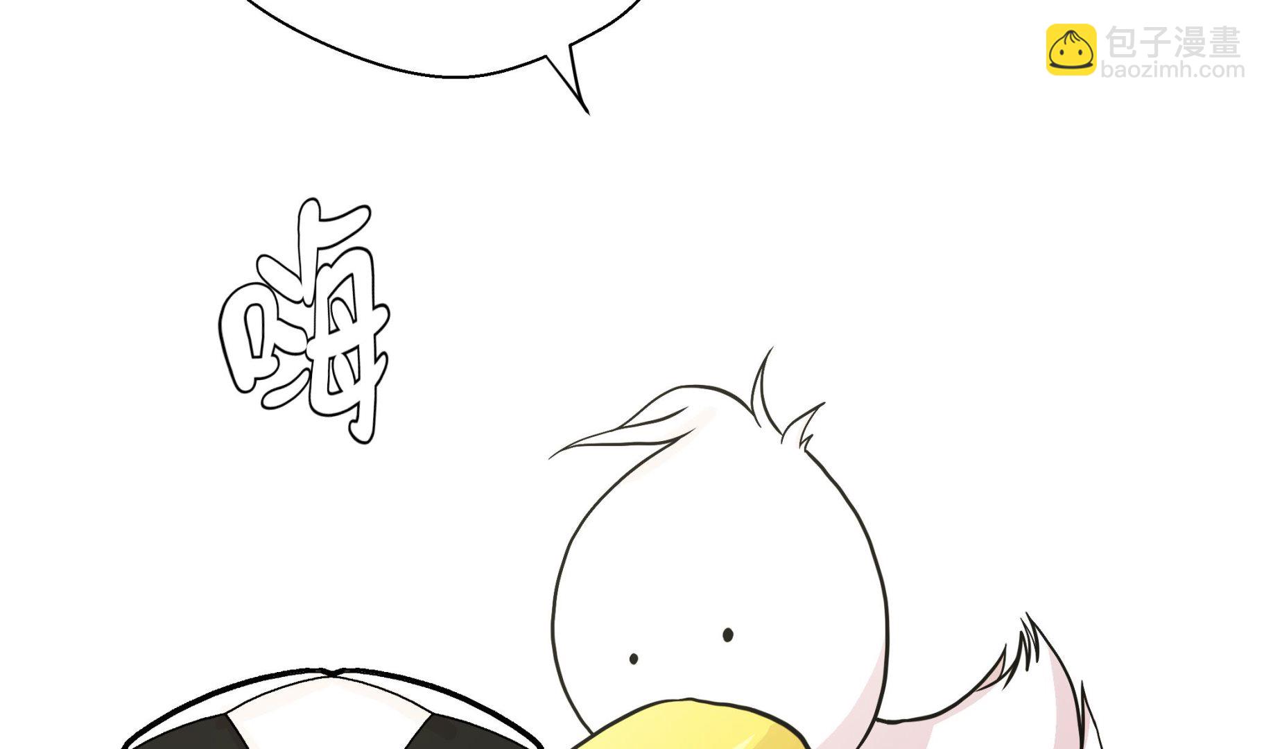 第28话 他没有发现(1/2)-第28话