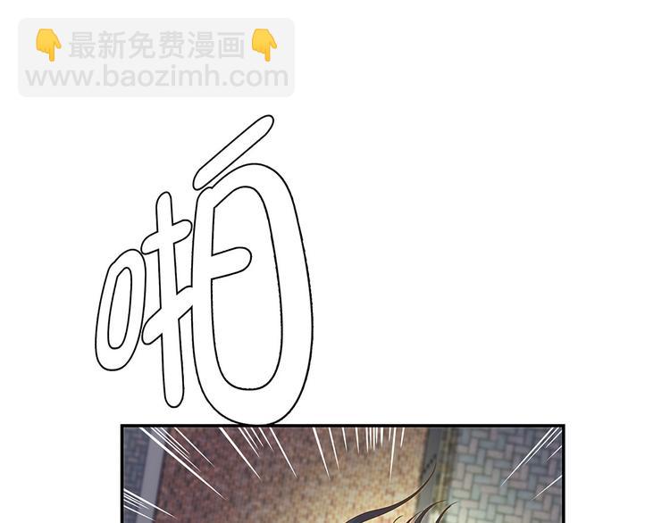 第4话 救救她(上)(1/2)-第4话