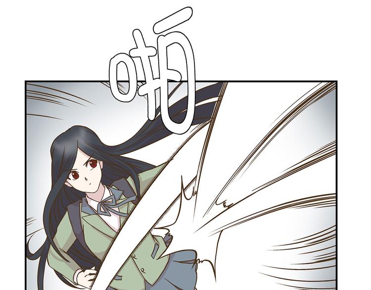 第4话 救救她(上)(1/2)-第4话