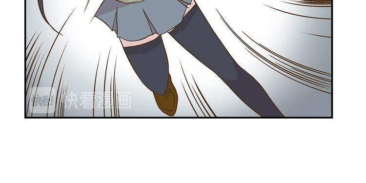 第4话 救救她(上)(1/2)-第4话