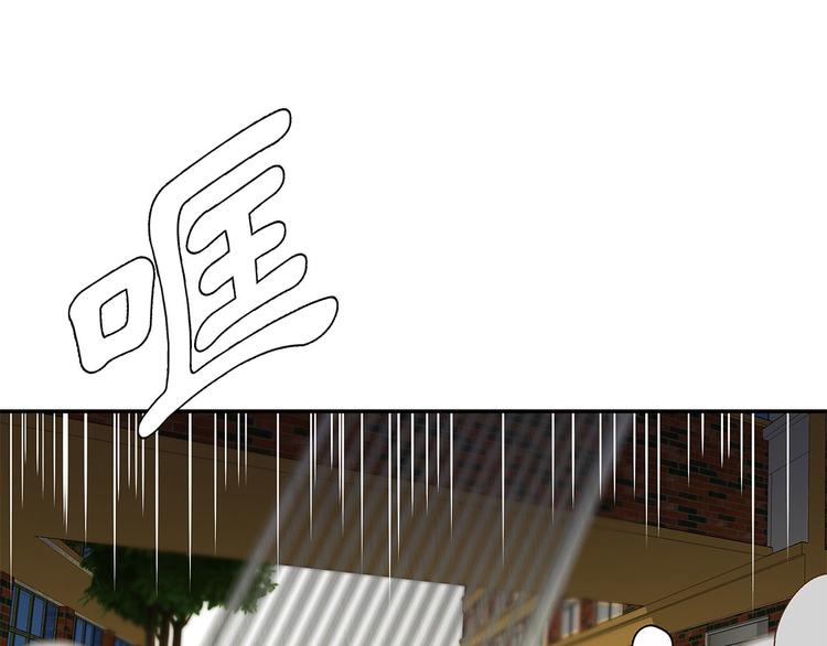 第4话 救救她(上)(1/2)-第4话