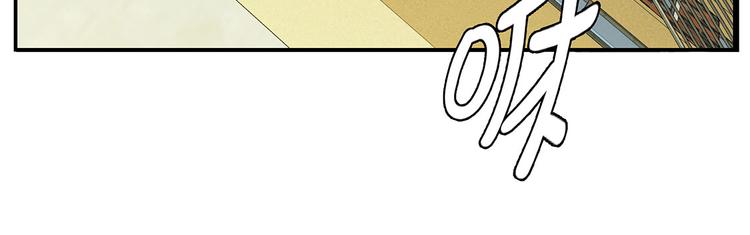 第4话 救救她(上)(1/2)-第4话