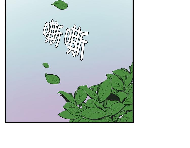 第4话 救救她(上)(1/2)-第4话