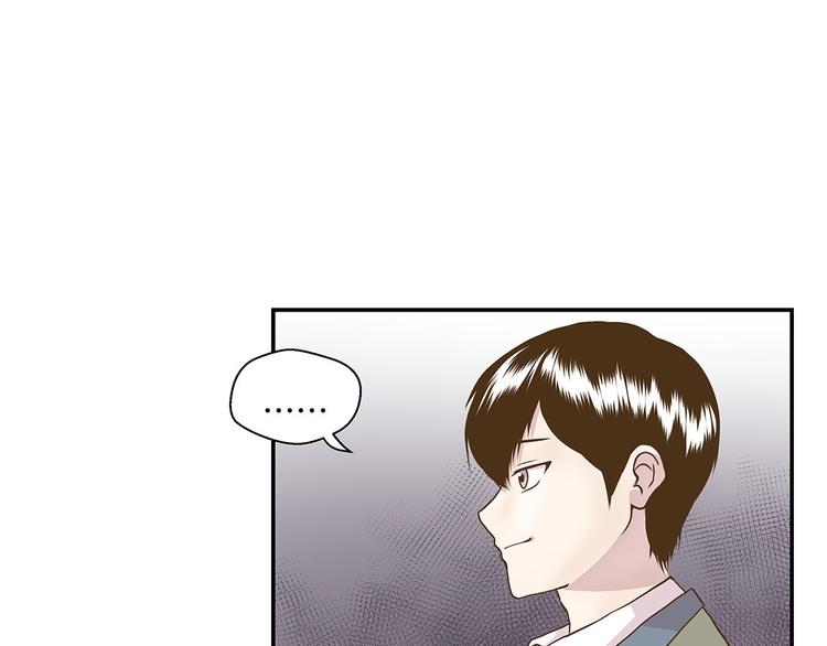 第4话 救救她(上)(1/2)-第4话