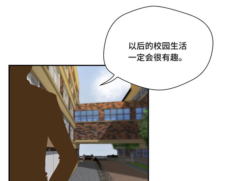 第4话 救救她(上)(1/2)-第4话