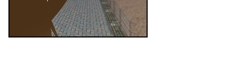 第4话 救救她(上)(1/2)-第4话