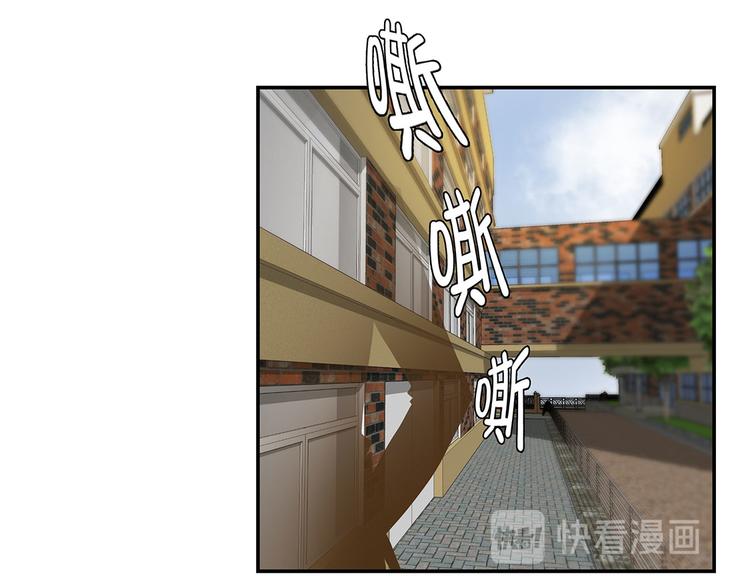 第4话 救救她(上)(1/2)-第4话