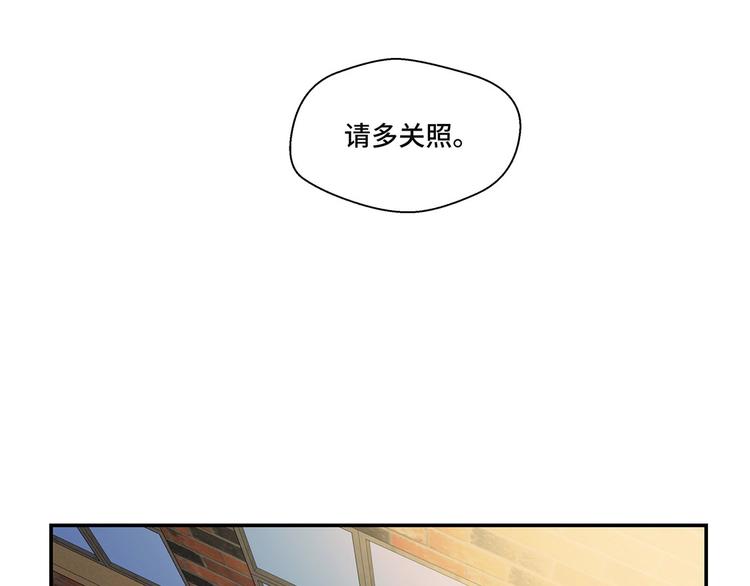 第4话 救救她(上)(1/2)-第4话