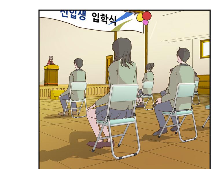 第4话 救救她(上)(1/2)-第4话