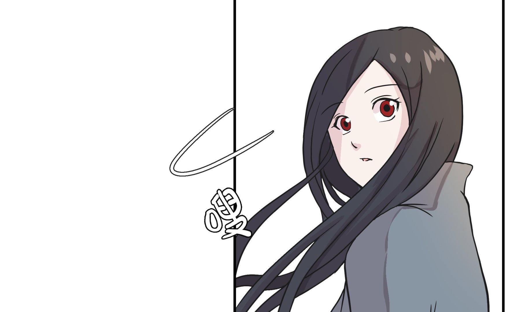 第32话 我不是故意的(1/2)-第32话