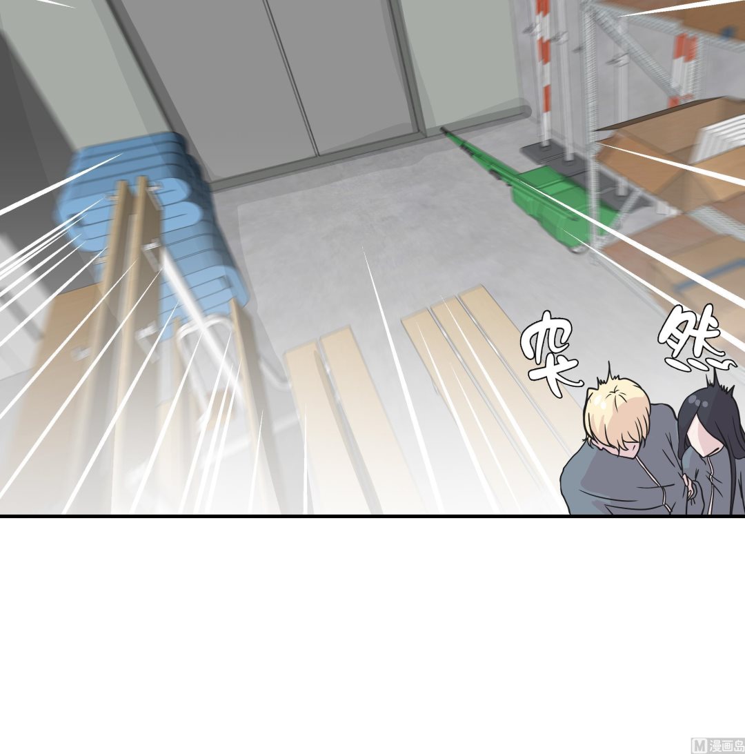 第32话 我不是故意的(1/2)-第32话