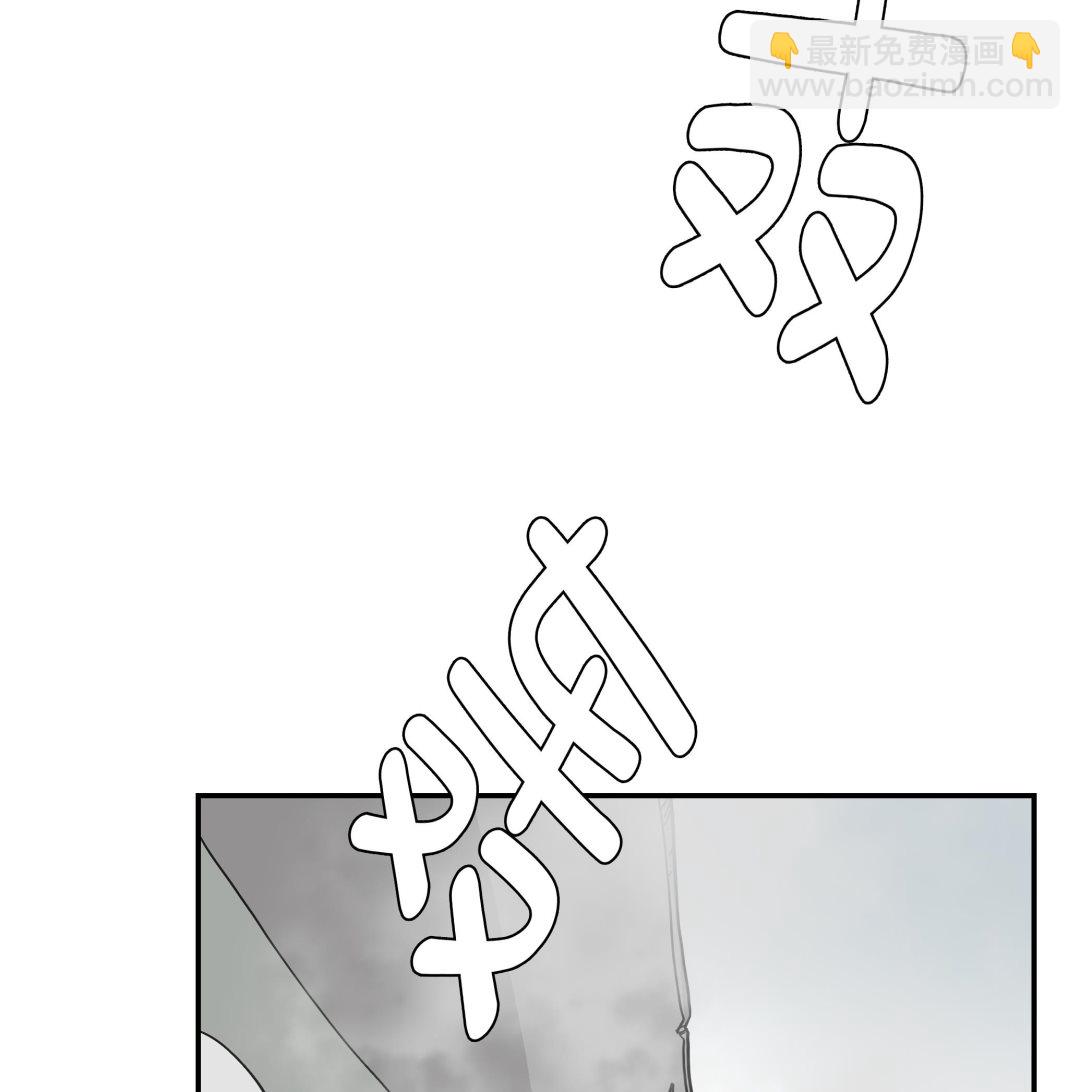 第32话 我不是故意的(1/2)-第32话