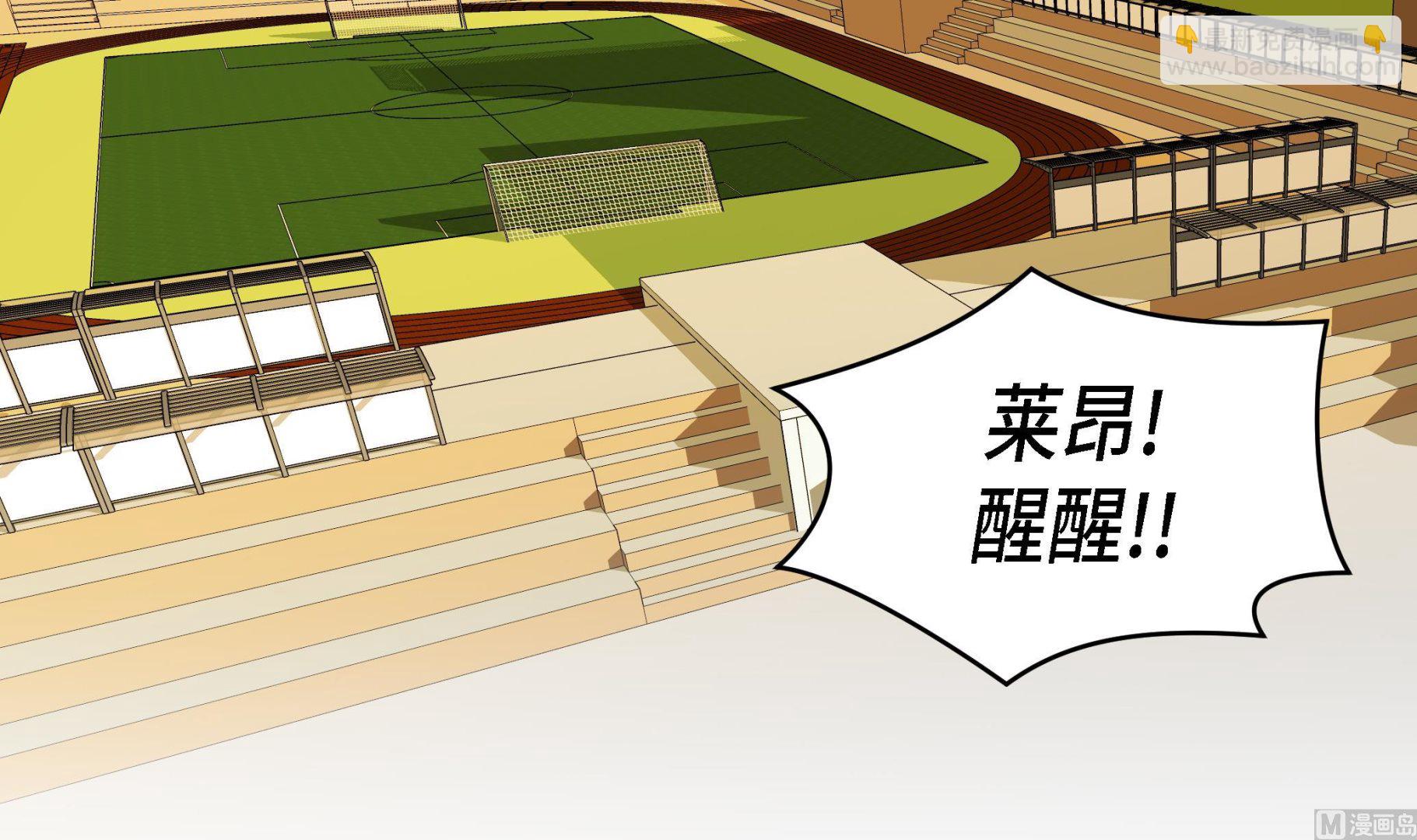 第34话 显露实力(1/2)-第34话