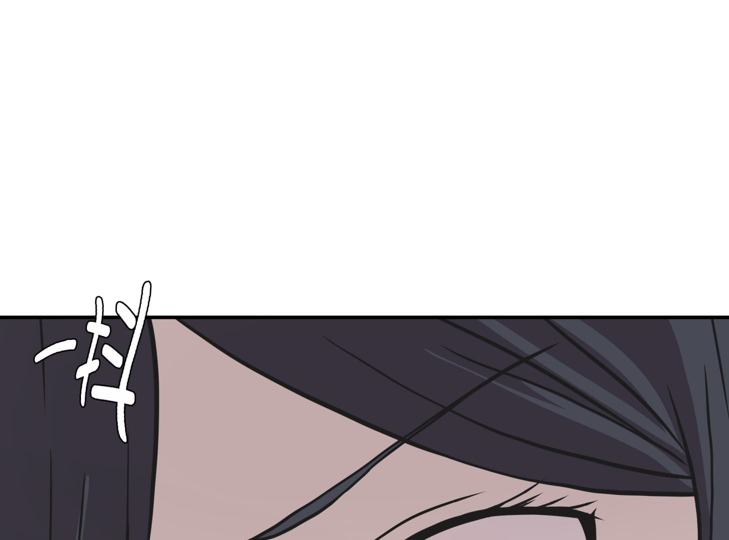 第34话 显露实力(1/2)-第34话