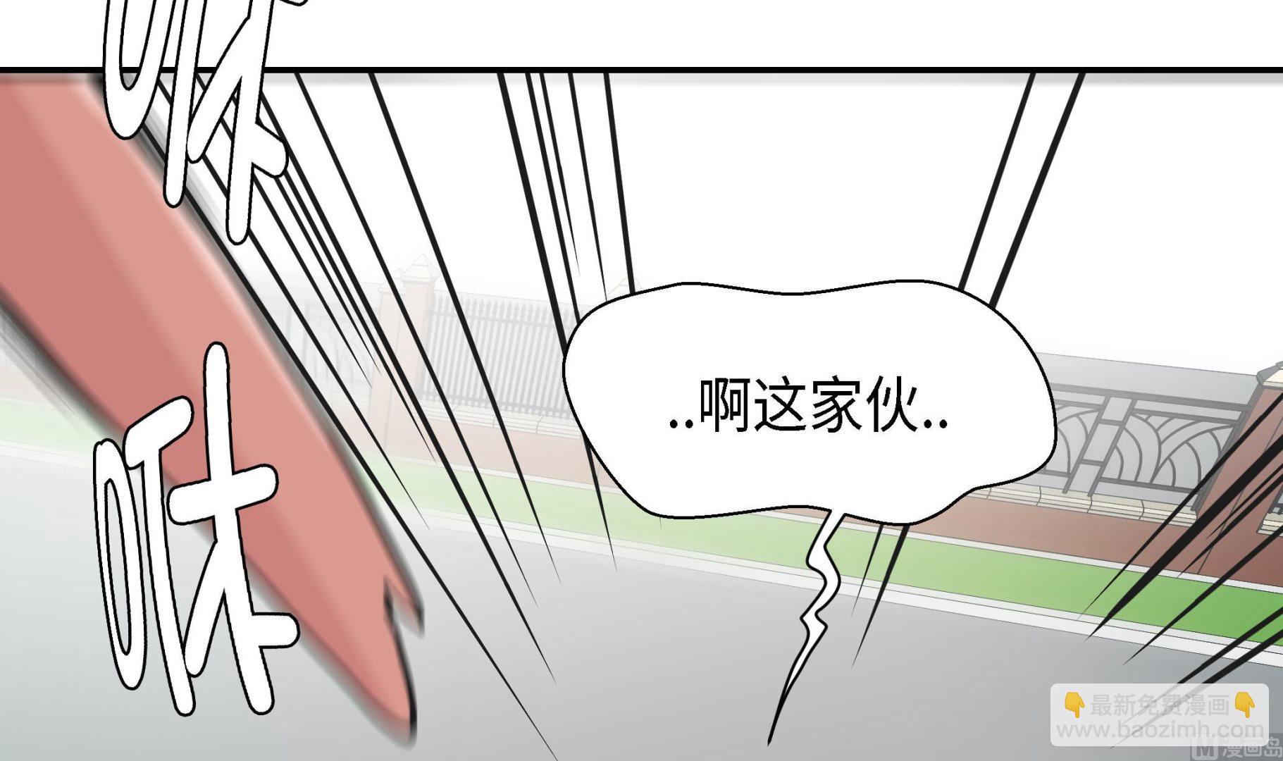 第34话 显露实力(1/2)-第34话