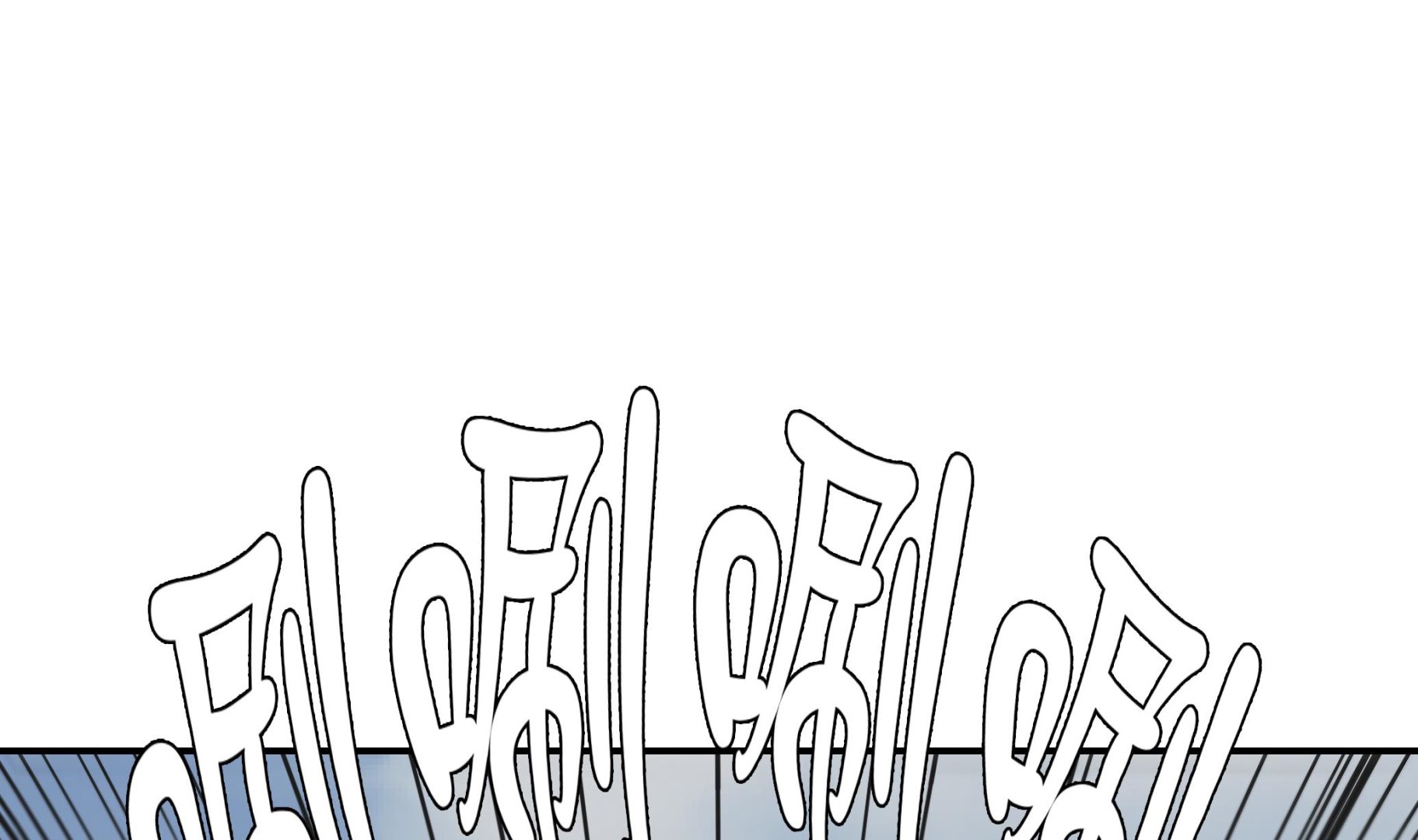 第34话 显露实力(1/2)-第34话