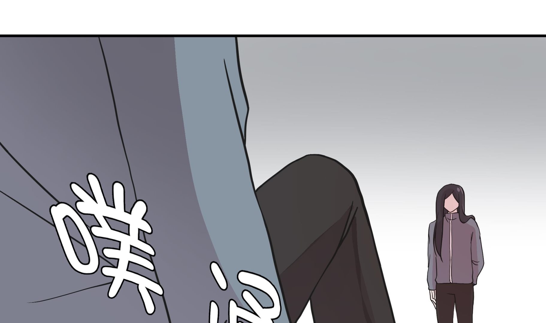 第36话 是龙(1/2)-第36话