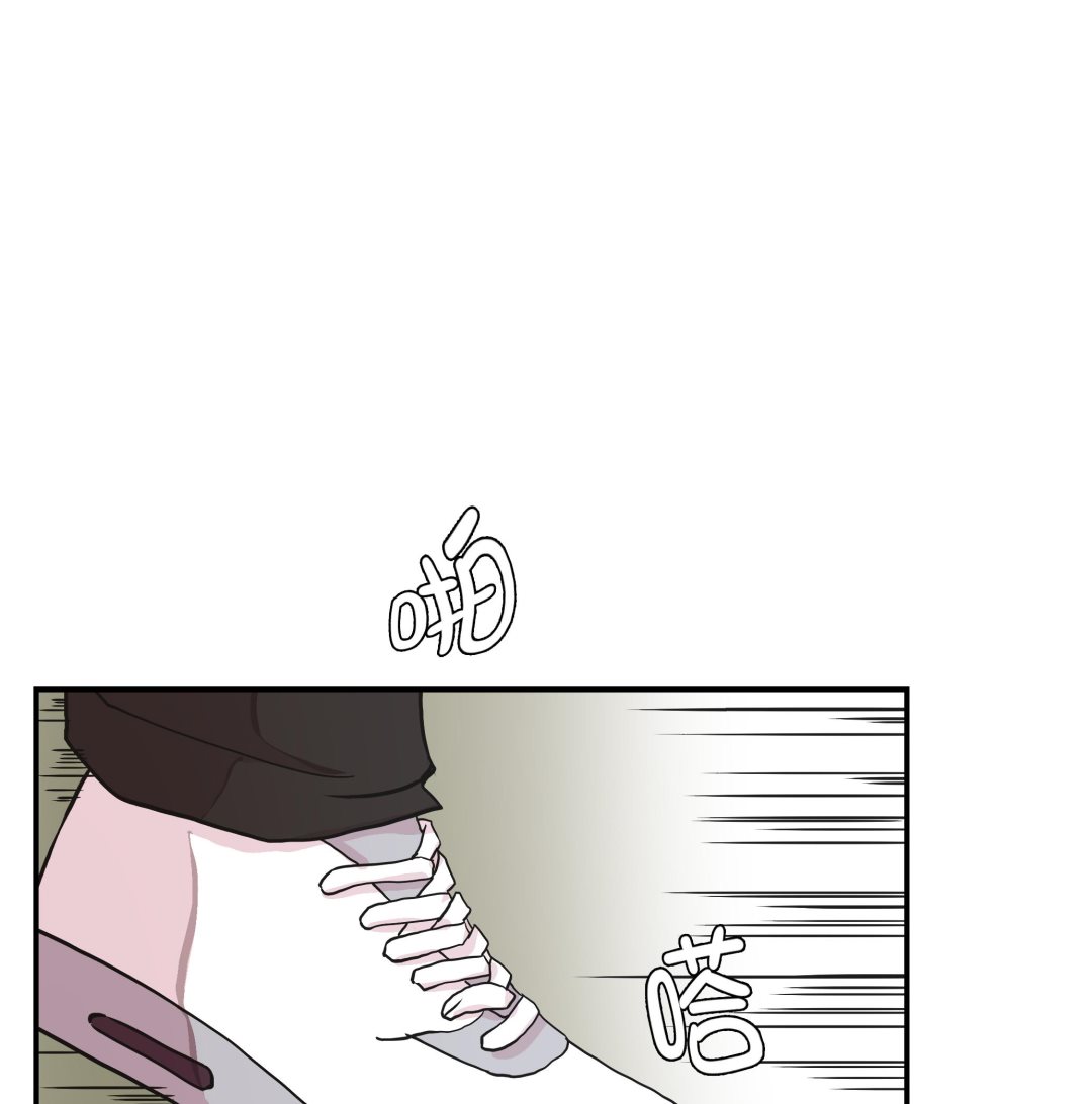 第36话 是龙(1/2)-第36话