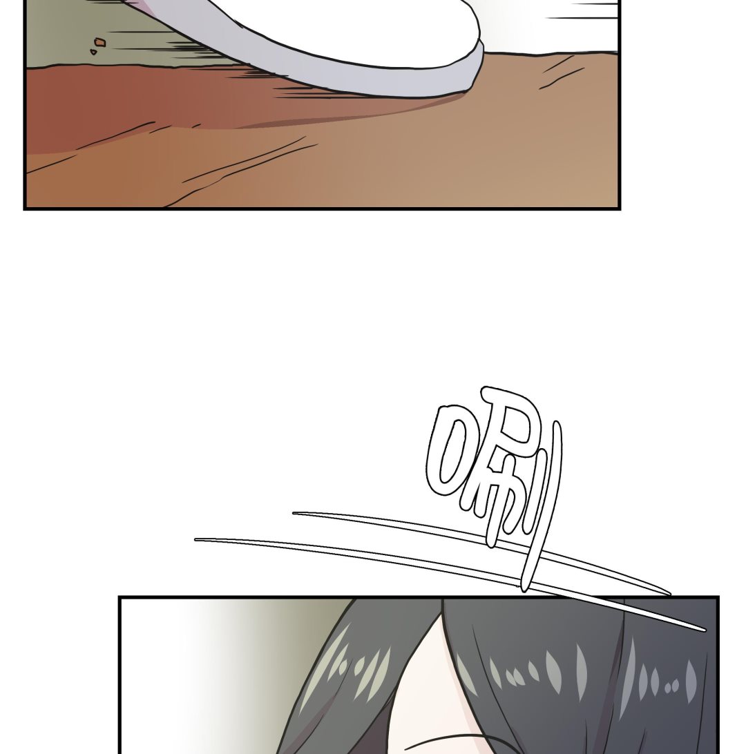 第36话 是龙(1/2)-第36话