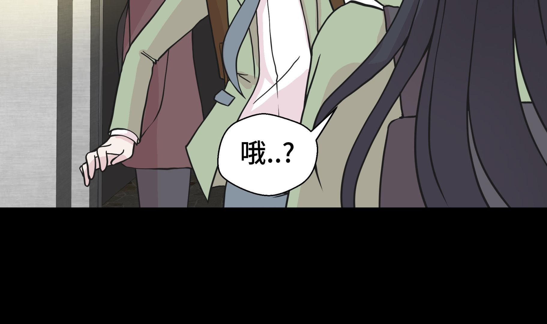 第38话 不要做伤害人的事(1/2)-第38话