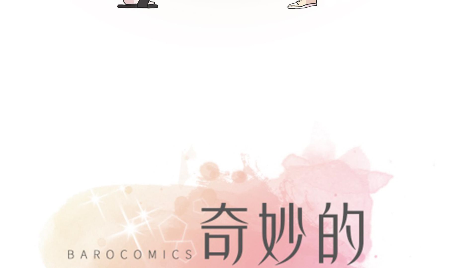 第38话 不要做伤害人的事(1/2)-第38话