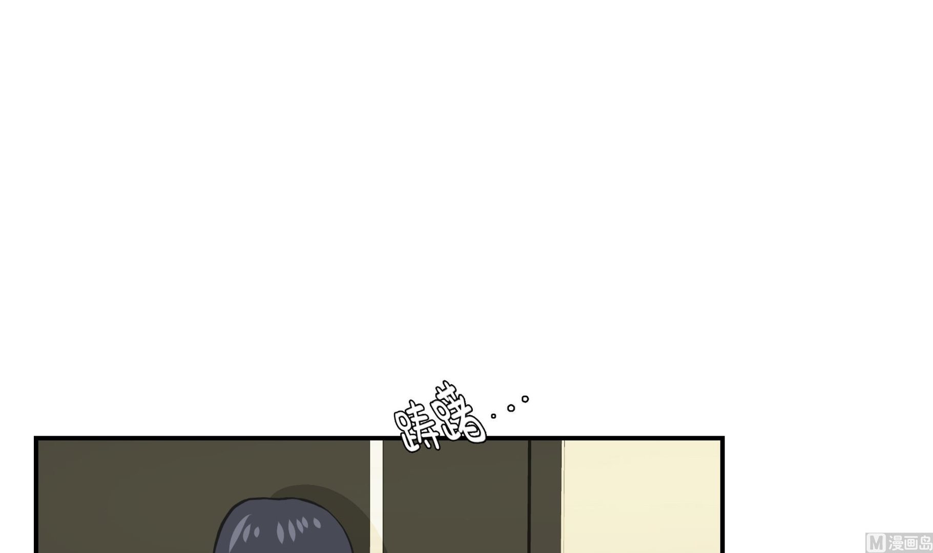 第38话 不要做伤害人的事(1/2)-第38话