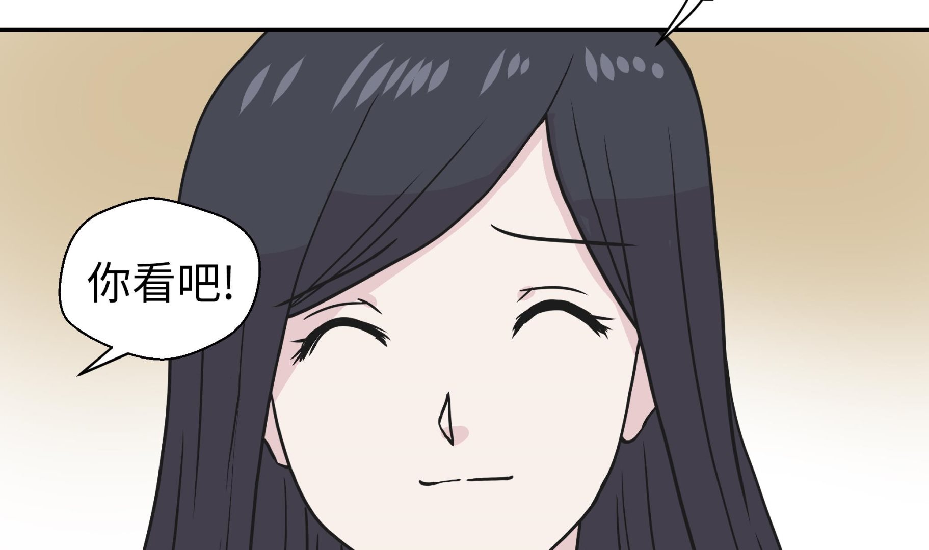 第38话 不要做伤害人的事(1/2)-第38话