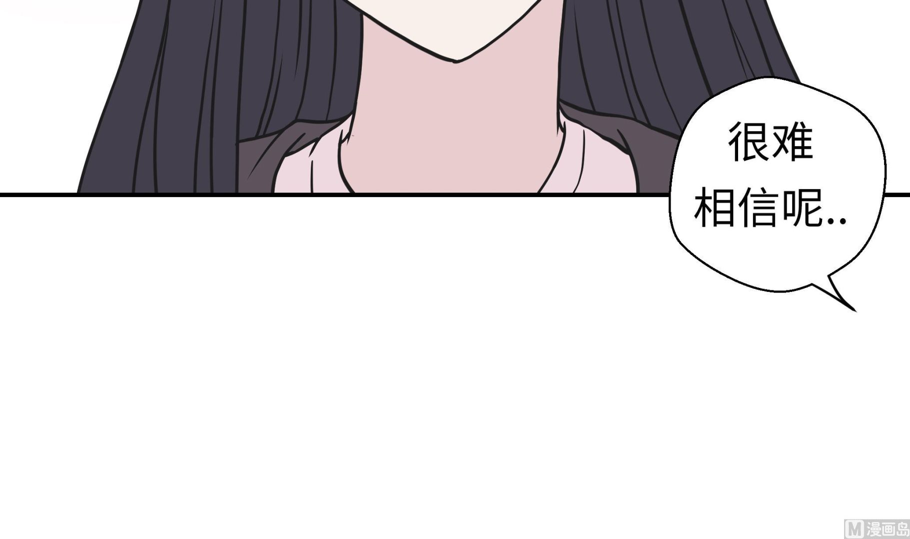 第38话 不要做伤害人的事(1/2)-第38话