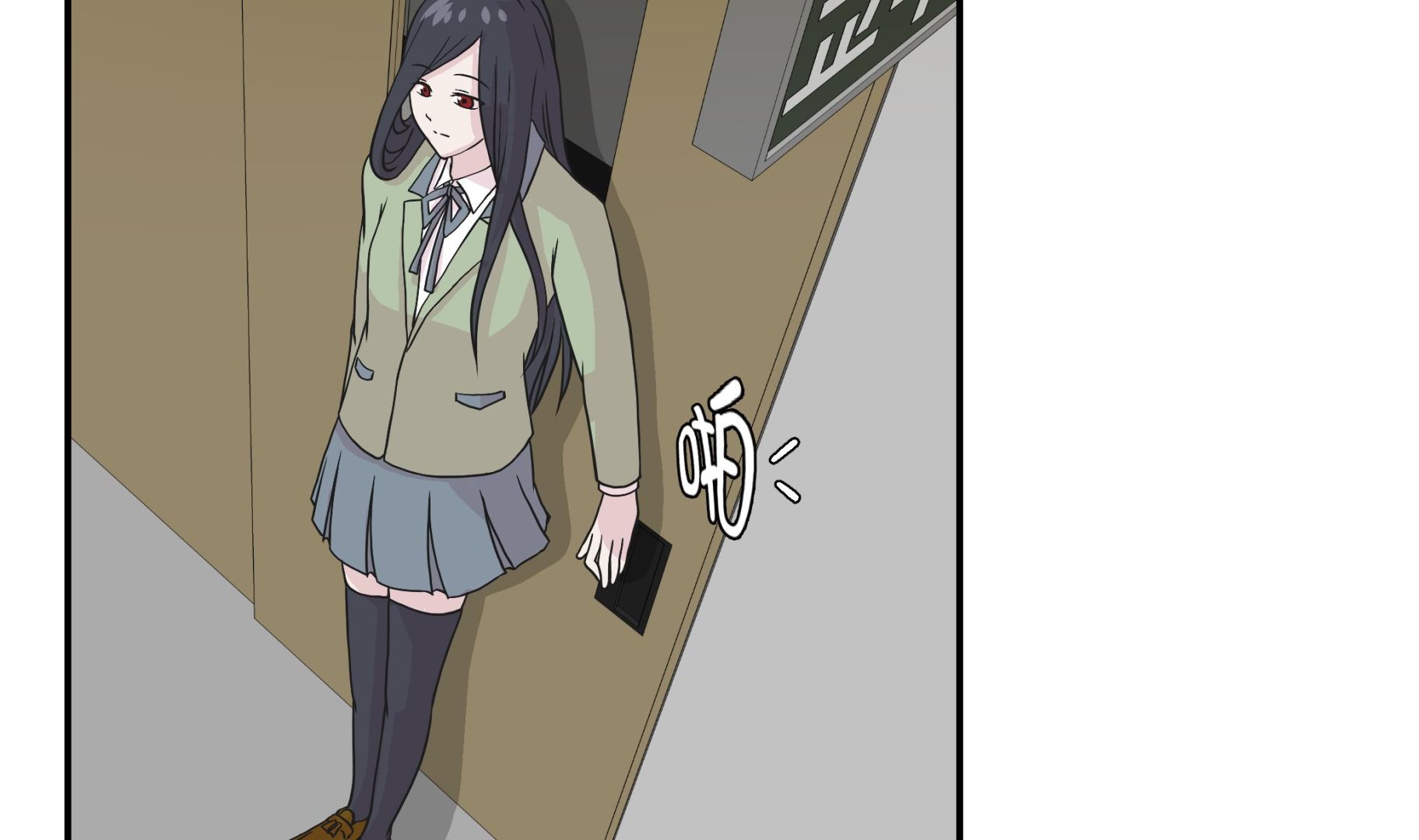 第40话 说出你的秘密(1/2)-第40话