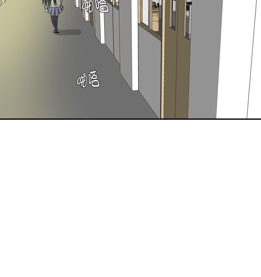 第40话 说出你的秘密(1/2)-第40话