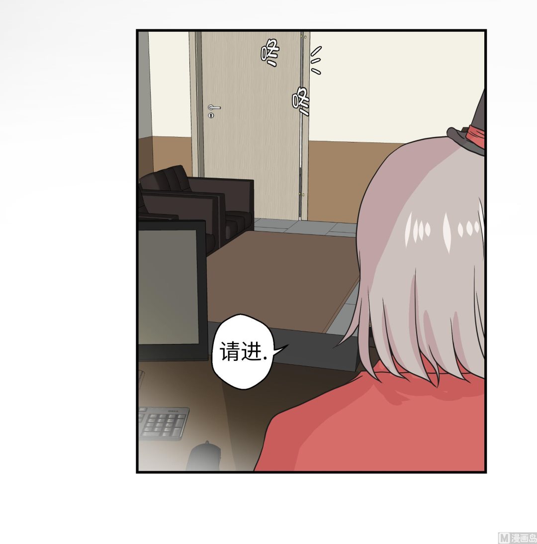 第40话 说出你的秘密(1/2)-第40话