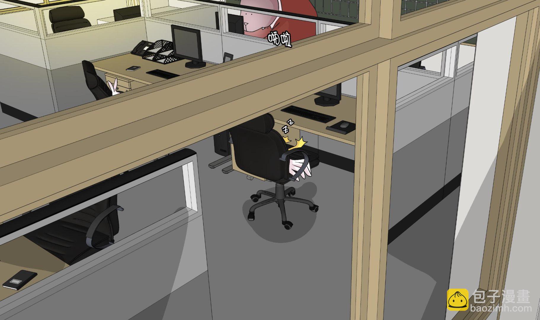 第40话 说出你的秘密(1/2)-第40话