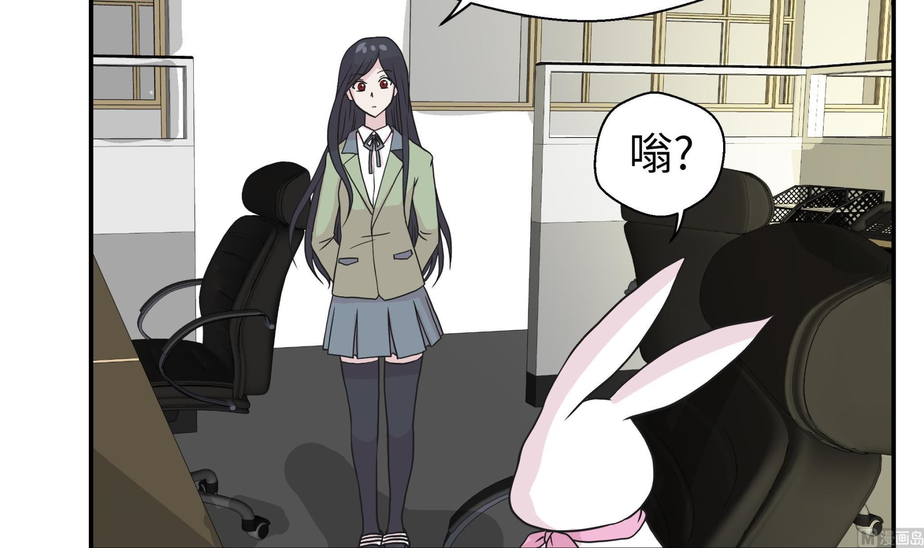 第40话 说出你的秘密(1/2)-第40话