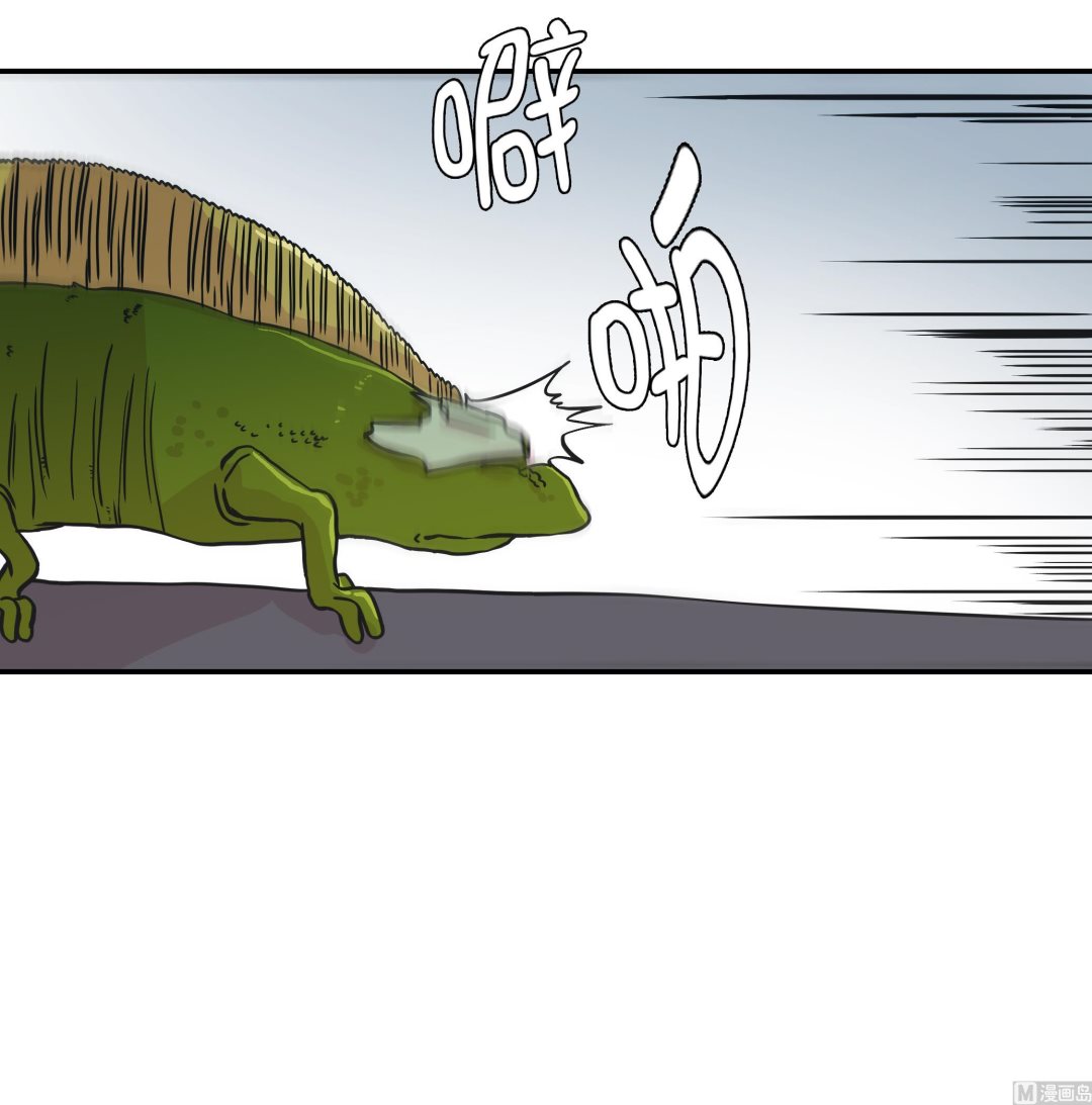 第42话 坚持住(1/2)-第42话