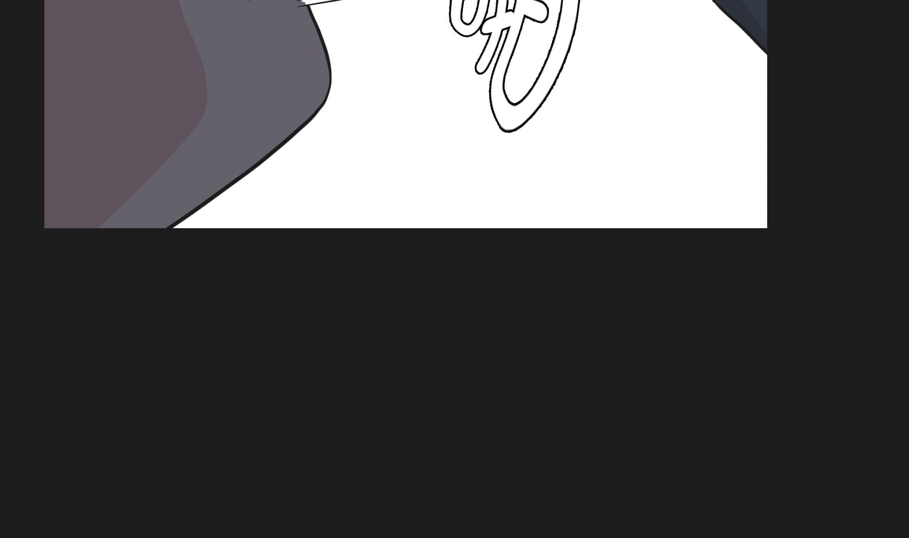 第44话 昏迷(1/2)-第44话