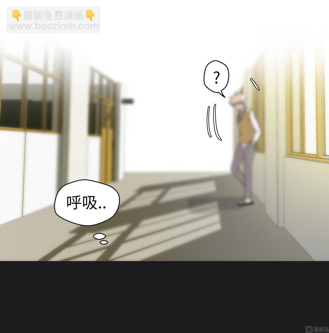 第44话 昏迷(1/2)-第44话