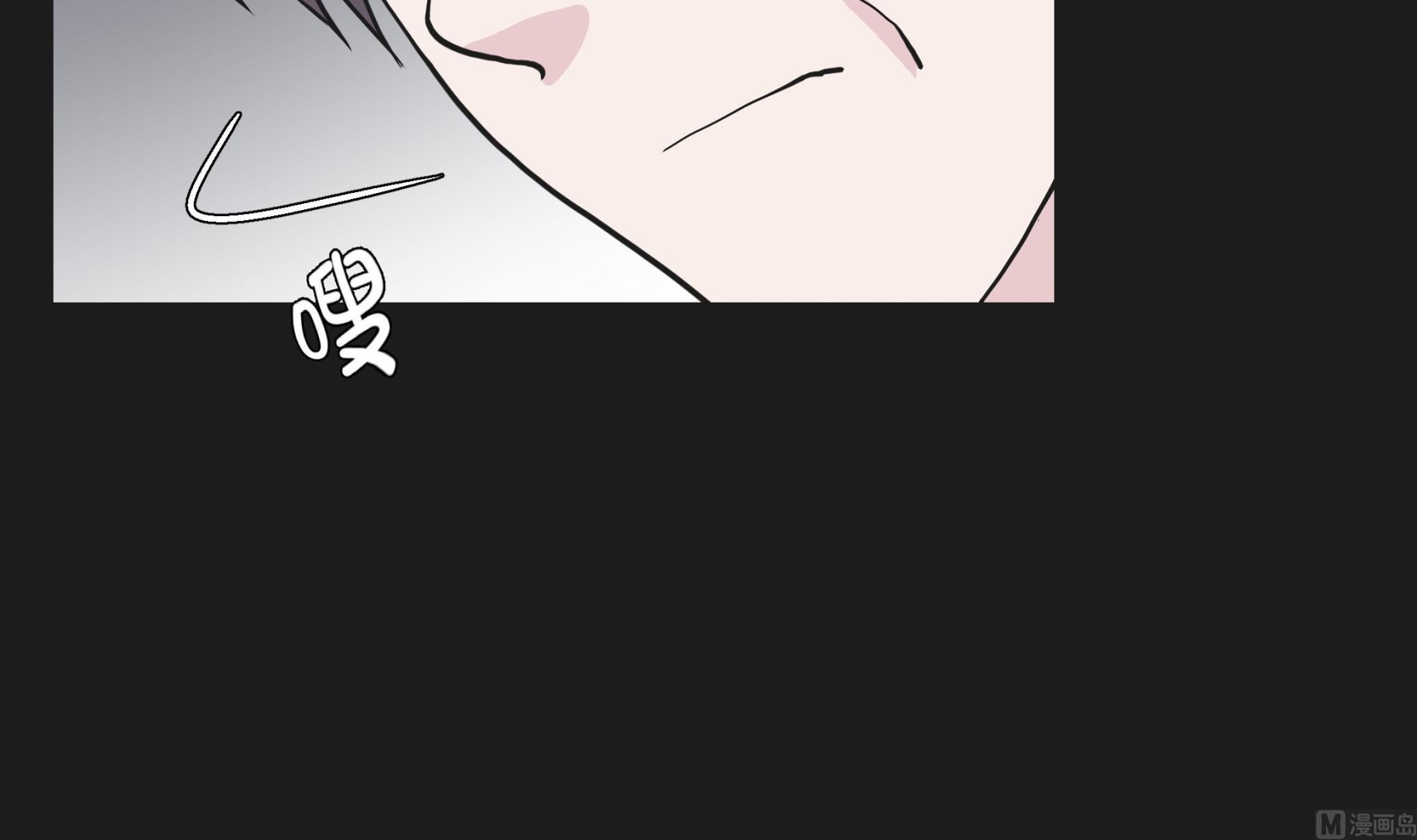 第44话 昏迷(1/2)-第44话