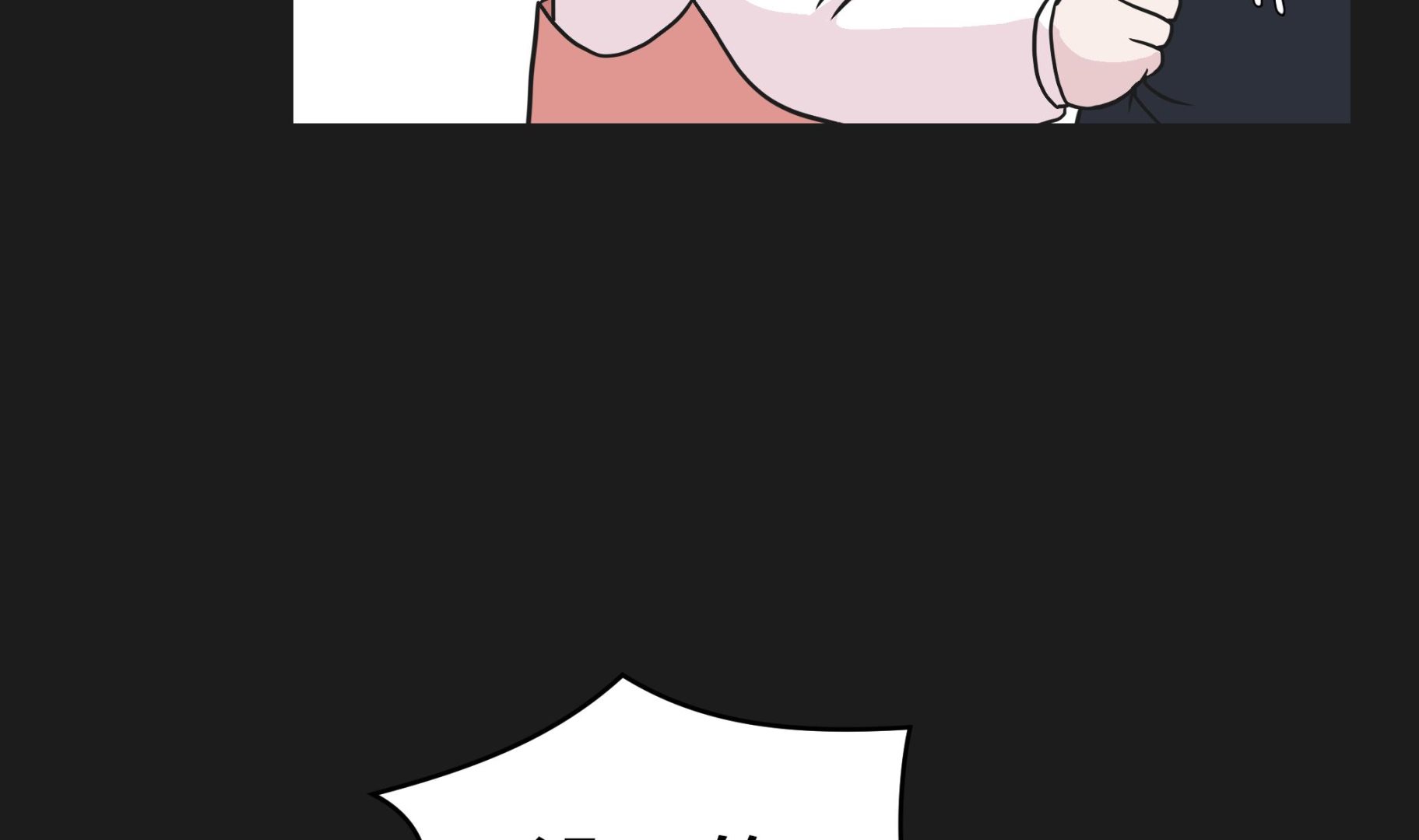 第44话 昏迷(1/2)-第44话