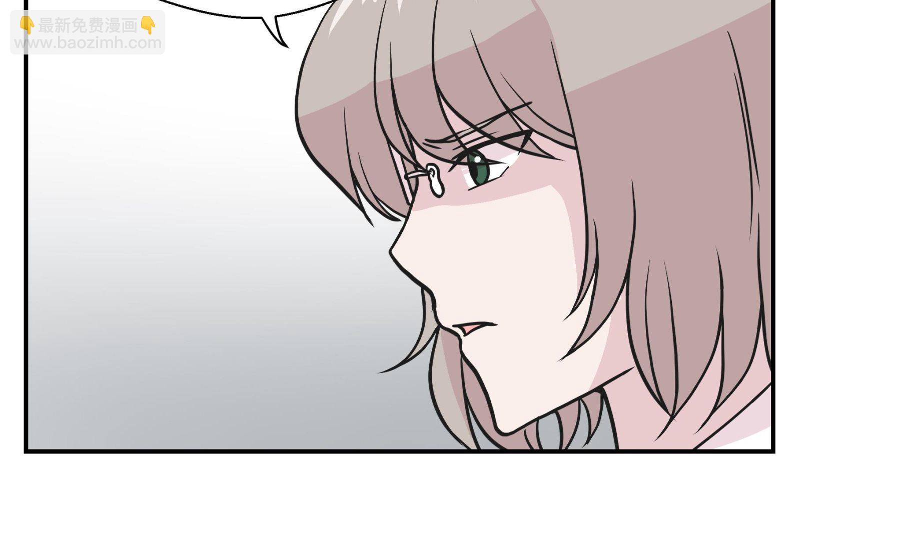 第48话 动物妖化(1/2)-第48话