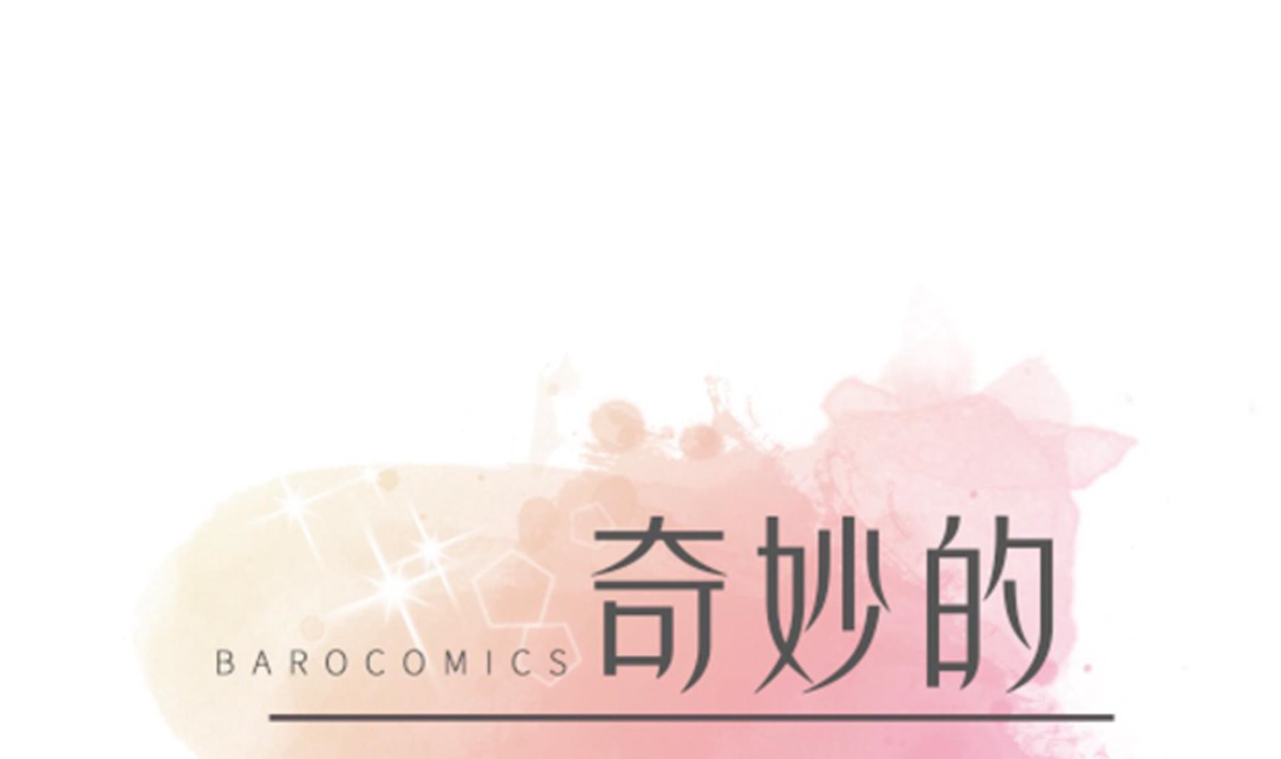 第48话 动物妖化(1/2)-第48话