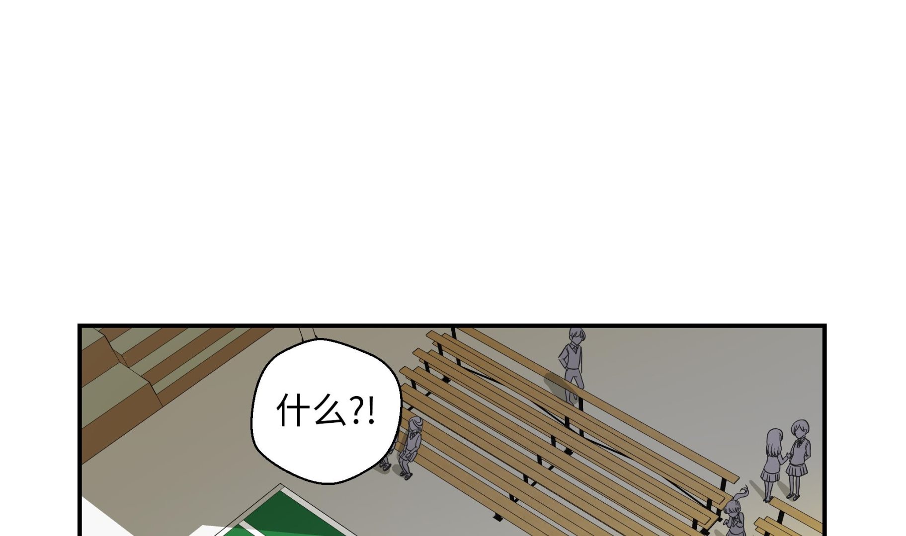 第48话 动物妖化(1/2)-第48话