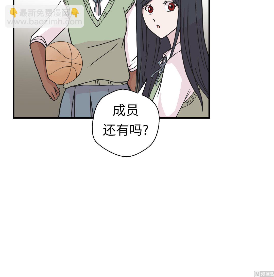 第48话 动物妖化(1/2)-第48话