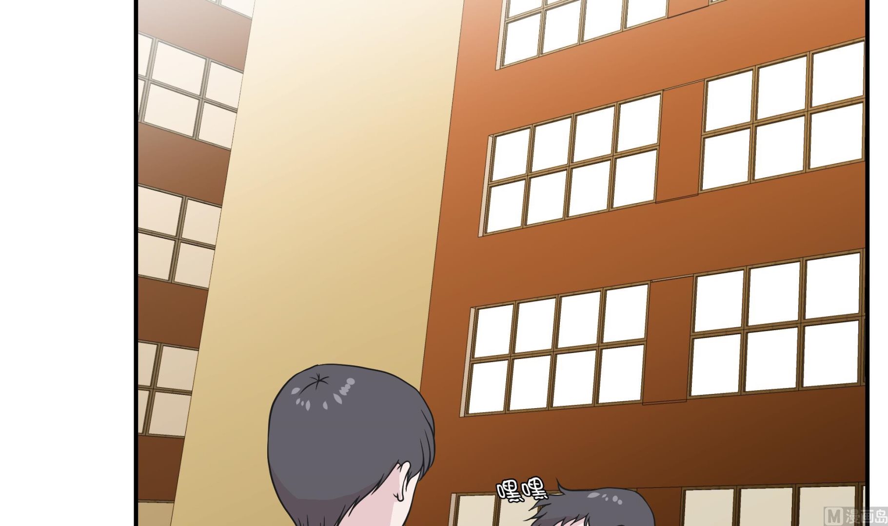 第48话 动物妖化(1/2)-第48话